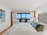 1330 Ala Moana Boulevard - Photo 9