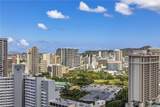 1778 Ala Moana Boulevard - Photo 18