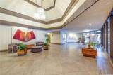 1778 Ala Moana Boulevard - Photo 23