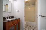 355 Aoloa Street - Photo 11