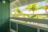 355 Aoloa Street - Photo 12