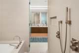 1388 Ala Moana Boulevard - Photo 14