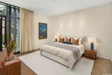 1388 Ala Moana Boulevard - Photo 15