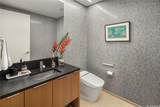 1388 Ala Moana Boulevard - Photo 17