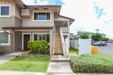 91-1025 Kamaaha Avenue - Photo 1