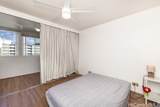 1423 Emerson Street - Photo 4