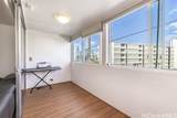 1423 Emerson Street - Photo 5