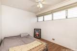 1423 Emerson Street - Photo 6