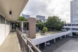 1423 Emerson Street - Photo 7