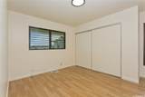 98-500 Kaonohi Street - Photo 13