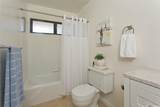 98-500 Kaonohi Street - Photo 14
