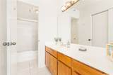 2499 Kapiolani Boulevard - Photo 12