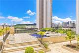 2499 Kapiolani Boulevard - Photo 17