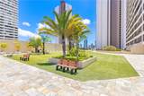 2499 Kapiolani Boulevard - Photo 19