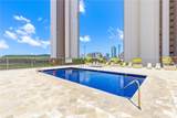 2499 Kapiolani Boulevard - Photo 20