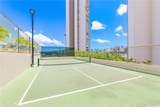 2499 Kapiolani Boulevard - Photo 21