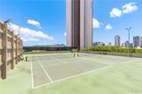 2499 Kapiolani Boulevard - Photo 22