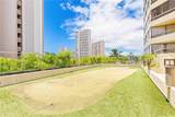 2499 Kapiolani Boulevard - Photo 23