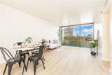2499 Kapiolani Boulevard - Photo 4