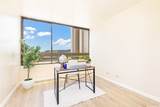 2499 Kapiolani Boulevard - Photo 7