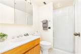 2499 Kapiolani Boulevard - Photo 9