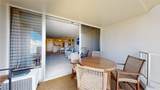 469 Ena Road - Photo 11