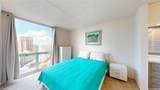 469 Ena Road - Photo 12