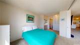 469 Ena Road - Photo 13
