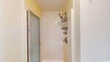469 Ena Road - Photo 15