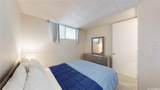 469 Ena Road - Photo 17