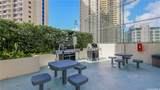 469 Ena Road - Photo 24