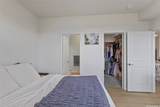 94-1188 Kalahikiola Drive - Photo 7