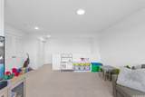 94-1188 Kalahikiola Drive - Photo 9