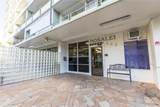 445 Kaiolu Street - Photo 21