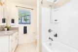 918 Noio Street - Photo 15