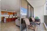 201 Ohua Avenue - Photo 10