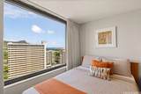 201 Ohua Avenue - Photo 2