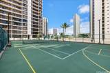201 Ohua Avenue - Photo 22