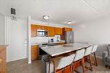 201 Ohua Avenue - Photo 5