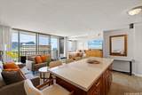 201 Ohua Avenue - Photo 9