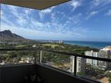 2600 Pualani Way - Photo 1
