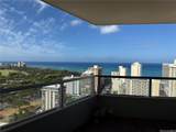 2600 Pualani Way - Photo 3