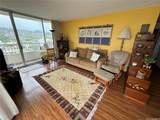 2825 King Street - Photo 11