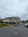 75-5749 Alahou Street - Photo 4