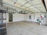 91-989 Pue Pue Street - Photo 24