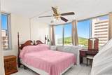 3033 Ala Ilima Street - Photo 15