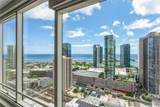 1009 Kapiolani Boulevard - Photo 1
