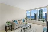 1009 Kapiolani Boulevard - Photo 10
