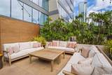1009 Kapiolani Boulevard - Photo 2