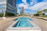 1009 Kapiolani Boulevard - Photo 4
